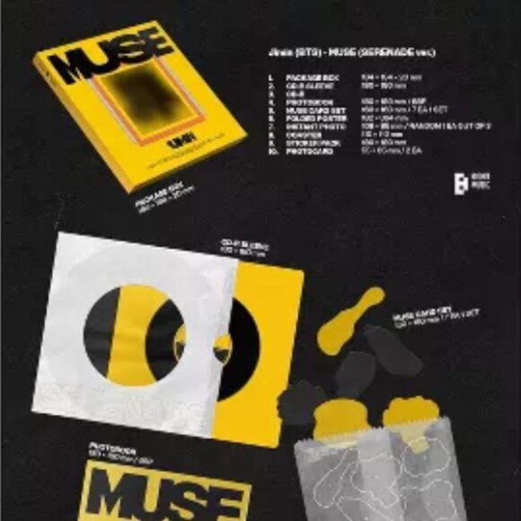 💛 Jimin – MUSE [Target Exclusive | SERENADE Ver. | Yellow Cover] - Picture 7 of 9